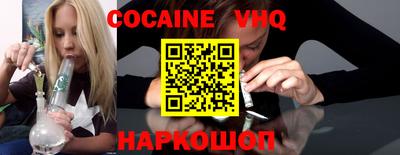 a pvp Бузулук