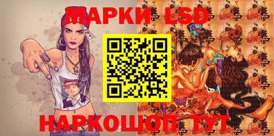 a pvp Бузулук
