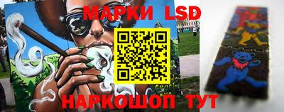 мдпв Бугуруслан