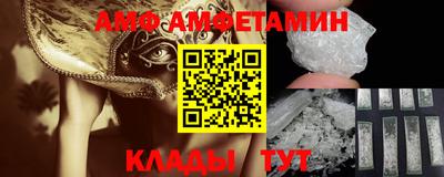 марки nbome Будённовск