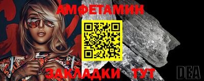марки nbome Будённовск
