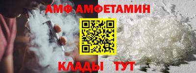мефедрон мука Нарткала