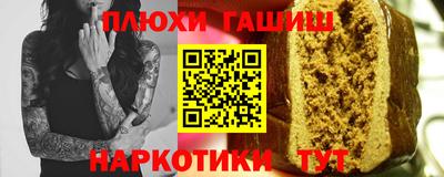 a pvp Бузулук