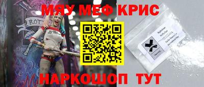 марки nbome Будённовск
