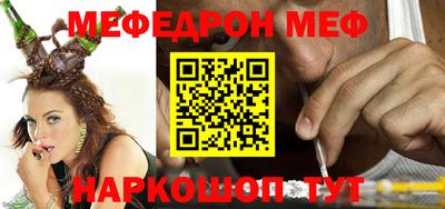 a pvp Бузулук